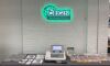 GSI GRASON-STADLER TympStar Middle Ear Analyzer w/ Eartips & Accessories Audiometer