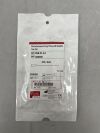 COOK G00280 One Part Percutaneous Entry Needle w/o Baseplate 21G x 4cm