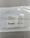 CONMED 160656 5mm ABC Laparoscopic Probe with Handswitch, 28cm
