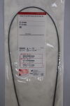 COOK G14305 Catheter For Use With Amplatz Renal Dilator Set