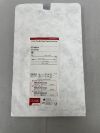 COOK G14700 C-FLEX DOUBLE PIGTAIL URETERAL STENT SET 3.7F X 14CM