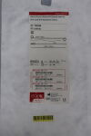 COOK G15146 Filiform Double Pigtail Ureteral Stent Set, 6 Fr Size, 26 cm Length