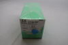 ETHICON 1866G Ethilon Non-Absorbable Monofilament Nylon Suture, Size 6-0, 18 in. Length, PC-3 Needle