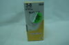 ETHICON 852H Gut Plain Absorbable Monofilament Suture, Size 3-0, 27 in. Length, CT Needle