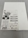 EV3 GN2500 Amplatz Goose Neck Snare Kit, 25mm
