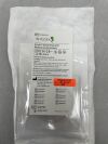 INTEGRA NL8505077 Sundt External Carotid Endarterectomy Shunt, Loop: 3.5mm x 5mm, 30cm