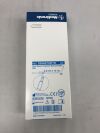 MEDTRONIC 1884070RTD High Speed Tapered Diamond Bur, 30K, 4mm X 13cm