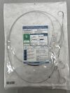OLYMPUS BD-VC431Q-1840-20 Single Use Balloon Dilator(with Knife) -12-18mm x 4.4Fr x 40mm