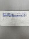 OLYMPUS WA22655S PlasmaNeedle HF-Resection Electrode w/Cable, Angled 24F, 12-30 Degree