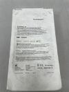 SMITH & NEPHEW 7211004 Dyonics 25 Inflow Tube Set
