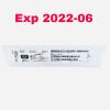 ARTHREX REF AR-8550COT, Burr, Oval ClearCut, 12 Flute, 5.5MM BLADE, EXPIRED