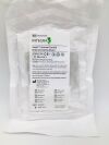 INTEGRA NL8505065 Sundt Internal Carotid Endarterectomy Shunt