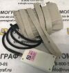 GE 1.5T General Purpose Flex Coil MRI Coil
