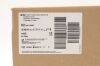 BD 2441-0007 | | IN-DATE | CASE OF 10 | Alaris Pump Module set 150mL Burette (SmartSite) Smallbore Roller, Slide Clamp, 3 SmartSite needle-f