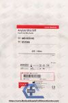 COOK MEDICAL G53566 | | SHORT DATE | EACHES | Amplatz Fixed Core Wire Guide, Ultra Stiff 0.035" x 145cm