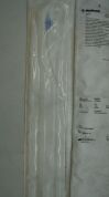 MEDTRONIC 12110 | | EXPIRED | Box of 20 | DLP 10Fr. Left Heart Vent Catheter