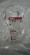 MERIT MEDICAL MAK-NV-009 | | SHORT DATE | LOT OF 10 | Version A Co-Axial Introducer with Dilator and Stiffening Cannula