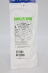 TERUMO RSB604H | | EXPIRED | Box of 10 | Pinnacle R/O II HiFlo Introducer Sheath with Radiopaque Marker
