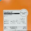 BOSTON SCIENTIFIC REF 20100190 FilterWire EZ LARGE VESSEL Embolic Protection System, 3.5mm X 5.5mm X 190cm, EXP 2021/01
