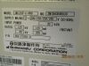 SHIMADZU X'sy Pro Rad Room