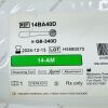 MEDTRONIC REF 14BA40D Dissecting Tool G8-340D, 14-AM, EXP 2024/12