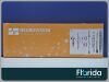 NEUROVISION COBRA 3-PLATE EMG ET TUBE COBRA 3-PLATE EMG ET TUBE 6.0MM REF: LTE7003PS EXPIRATION: 2023-07-29