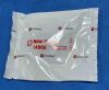 HOLLISTER INC. 14908 New Image Convex Flextend Ostomy Skin Barrier, Presized 1.5in Taped, 2.25in (5/BX)