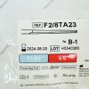 MEDTRONIC Midax Rex Legend Dissecting Tool / Attachment Lot of 30 (x)