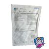ARROW AB-19604-S StimuCath Continuous Nerve Block Set