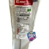 MERIT MEDICAL 80129-211 AUMAXX-ES Esophageal Stent