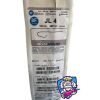CORDIS 588-823 Vista BriteTip Guiding Catheter