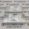 LAMBDA  H47006 SIEMENS Magnetom  Lamda  P/N H47006    Alpha 400W 15V /CA400 5B,15C/15E MRI Scanner