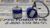 PHILIPS 101167290 PHILIPS  BAUMER GM401.Z23 101167290 Encoder CT Scanner