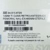 SYNTHES REF 04.013.872S  TI CANN RETRO/ANTEGRADE FEMORAL NAIL-EX/460MM X 14MM, EXP 2023/11