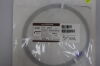 TERUMO GR3509 Radifocus Glidewire Catheter Exchange, Angled, 3cm flexible tip, 260cm x 0.035in