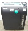 FUJIFILM CR-IR 359 CARBON XL-2 FUJI COMPUTED RADIOGRAPHY