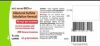 LUPIN NDC 68180-963-01 (Lot of 4) Albuterol Sulfate Inhaler Aerosol 90 mcg Bronchitis Relief 200 Metered Inhalations