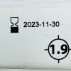 CODMAN REF 82-1750 BACTISEAL Clear EVD Catheter,  1.9mm I.D. , EXP 2023/11