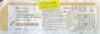 COVIDIEN EGIA45AVM Endo Gia Articulating Reload 45mm Vascular/Medium