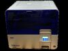 QIAGEN QIAcube AUTOMATED DNA/RNA PURIFICATION SYSTEM