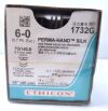 ETHICON 1732G PERMA-HAND Silk Suture, MICROPOINT - Spatula, TG140-8 Black Braided, 18" (BOX/12) 2029/01/31 Sutures