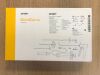 STRYKER 1032-120-000 OmniCurve Fracture Kit 11G x 20mm (X)