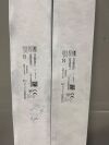 AESCULAP PO885SU Scissors, Slight Curve, Fine Tip, 5mm x 310mm, Lot of 2