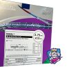 BOSTON SCIENTIFIC 39274-1227 Rebel Monorail Coronary Stent System