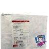 COOK MEDICAL G04135 Central Venous Catheter Set