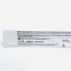 SMITH & NEPHEW REF 72200082, 5.5mm Abrader Burr, 180mm Long, EXPIRED