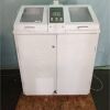 MEDIVATORS DSD-201 Endoscopy Processor