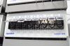 EPPENDORF DASGIP Eppendorf DASGIP Parallel Bioreactor System for Microbial Applications, max. 250 sL/h Gassing, 4-fold system with Bioblock