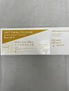COOPER SURGICAL R2008 LEEP Radius Electrode 2cm x 0.8cm, 12cm Shaft