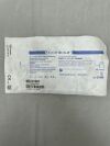 ETHICON CR40B Contour Curved Cutter Staple Loading Unit, Blue, 46 titanium staples, 3.0mm x 3.5 mm Open Height